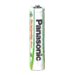 Panasonic HHR 4MVE 2BD Battery 2 X AAA NiMH Rechargeable