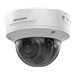 Hikvision Pro Series EasyIP DS 2CD2743G2 IZS Network Surveillance