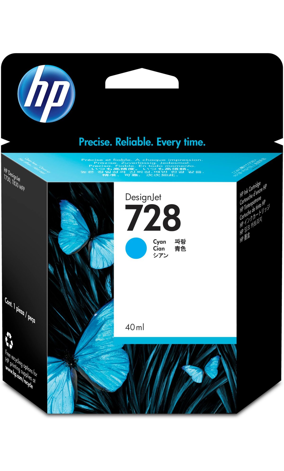 HP 728 40-ml Cyan Ink Crtg - AllMax vision