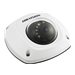 Hikvision DS-2CD2552F-I