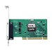SIIG Dual Profile POS 2S