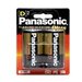 Panasonic Alkaline Plus AM-1PA