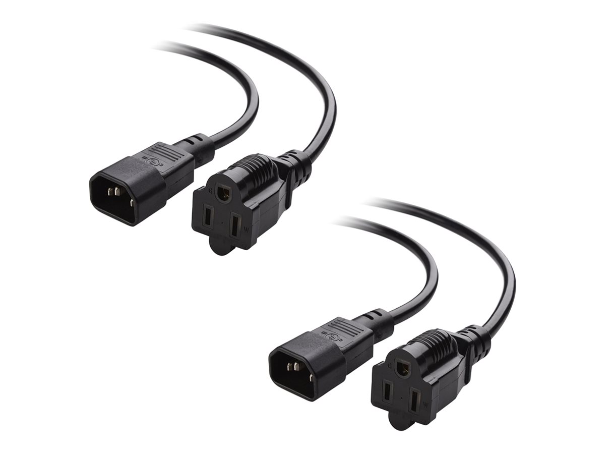 Cable Matters - Power extension cable