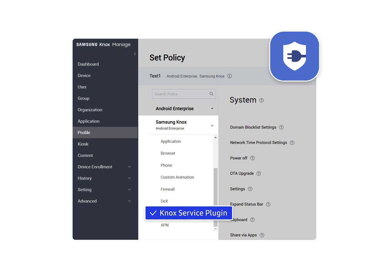 Knox Suite Essentials Plan