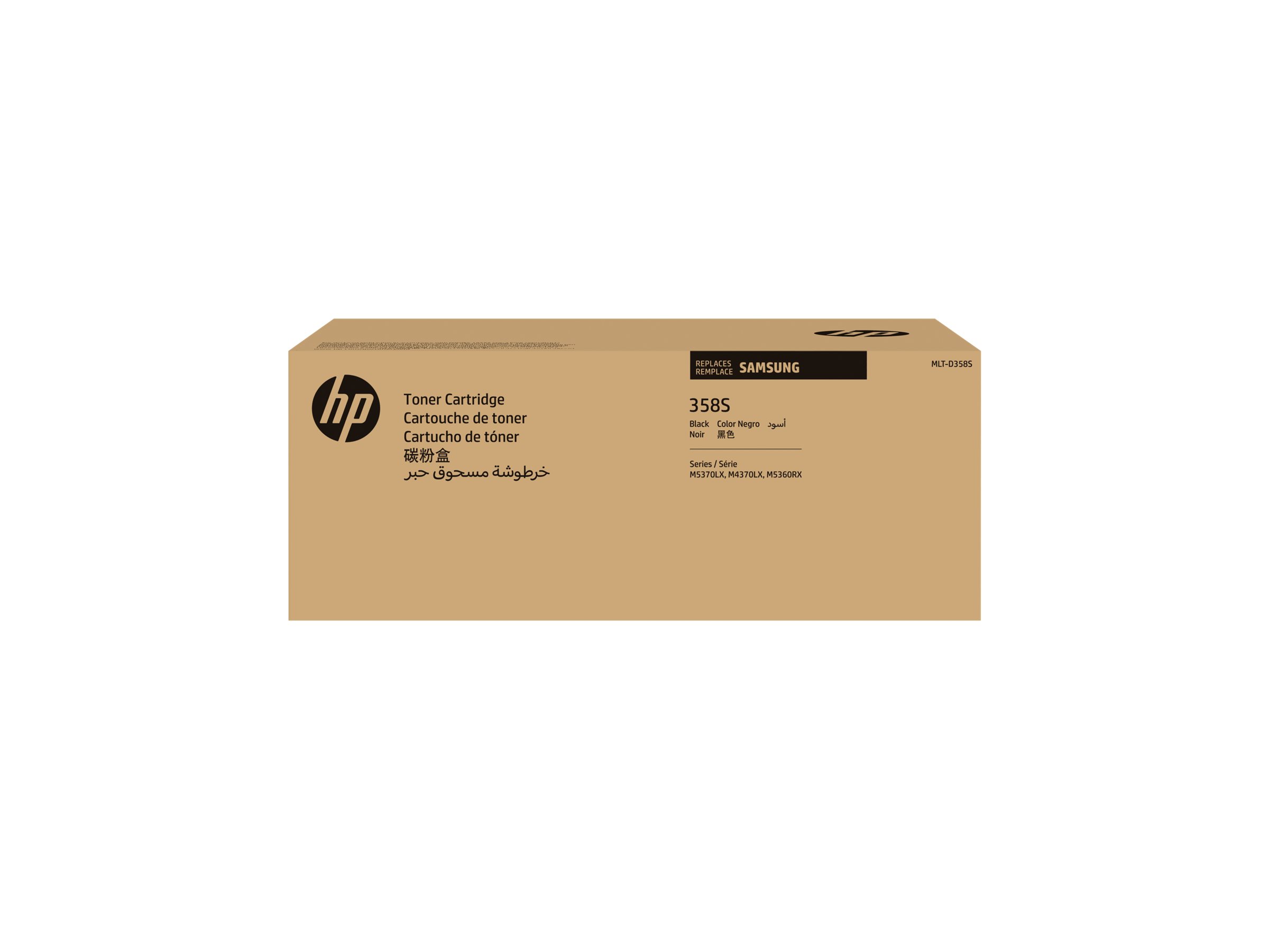 Hp Mlt D358s Black Original Toner Cartridge Hp Mlt D358s Black Original Toner Cartridge