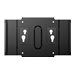 PHILIPS BS9B1617TB/00 mounting bracket