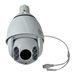 MCL Samar IP-PROCAM/E-003 - camra de surveillance rseau