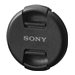 Sony ALC-F62S - lens cap