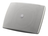 Yamaha VXS series F VXS3FTW Speakers white