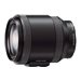 Sony SELP18200 - zoom lens - 18 mm - 200 mm