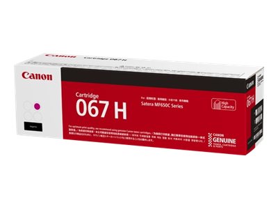 CANON 5104C002, Verbrauchsmaterialien - Laserprint CANON 5104C002 (BILD1)