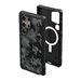 UAG Pathfinder SE Pro Series