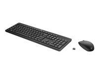 HP Accessoires PC 1Y4D0AA#ABB