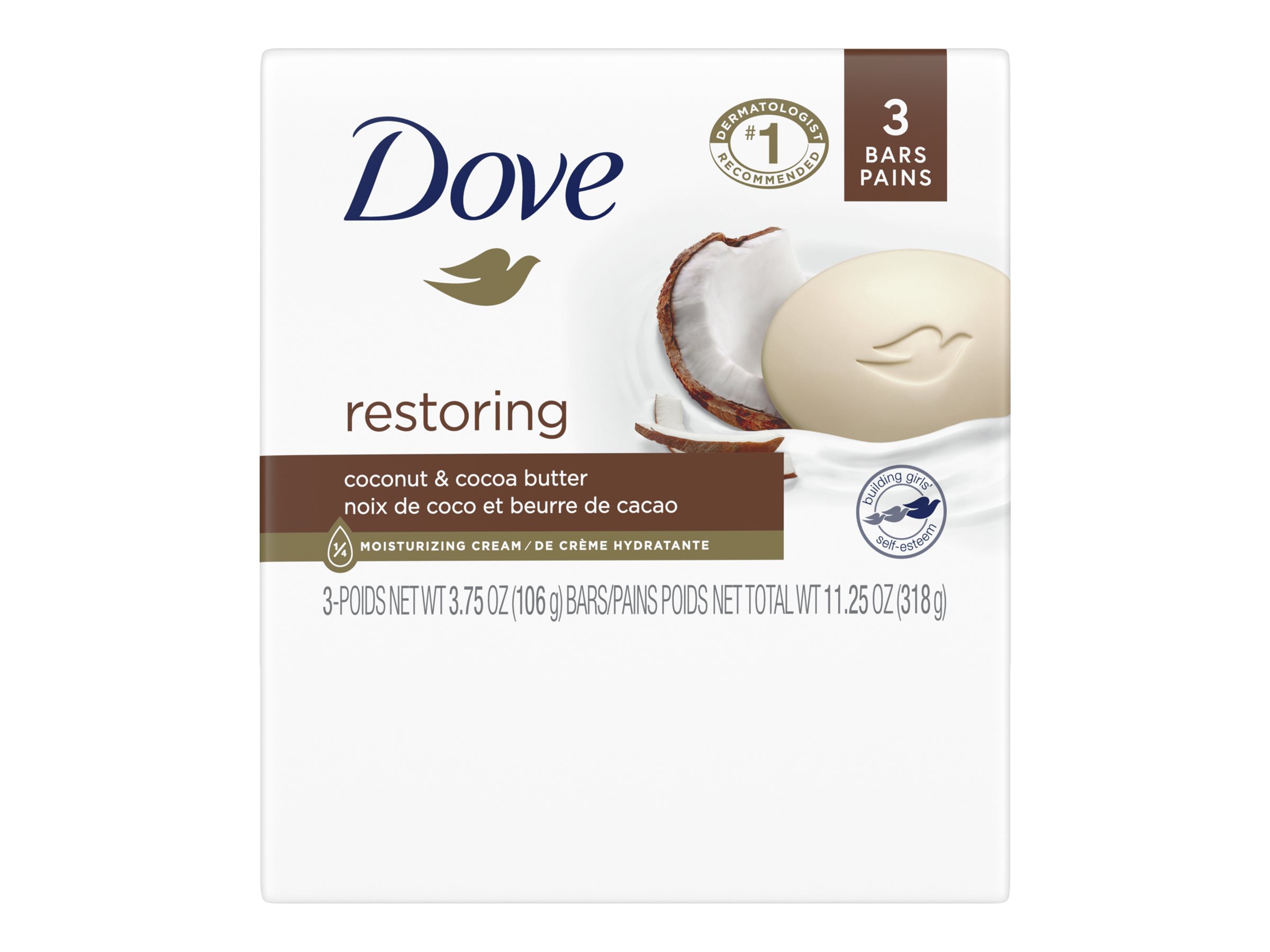 Dove Purely Pampering Beauty Bar - Coconut Milk- 3 x 106g