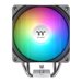 Thermaltake UX400 ARGB Sync