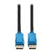 Eaton Tripp Lite Series DisplayPort Cable with Latching Connectors (M/M), 8K 60 Hz, HDR, HBR3, 4:4:4, HDCP 2.2, 15 ft. (4.6 m), Black
