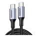 USB-C cable - USB-C to USB-C - 50 cm