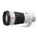 Sony G Master SEL300F28GM - telephoto lens - 300 mm