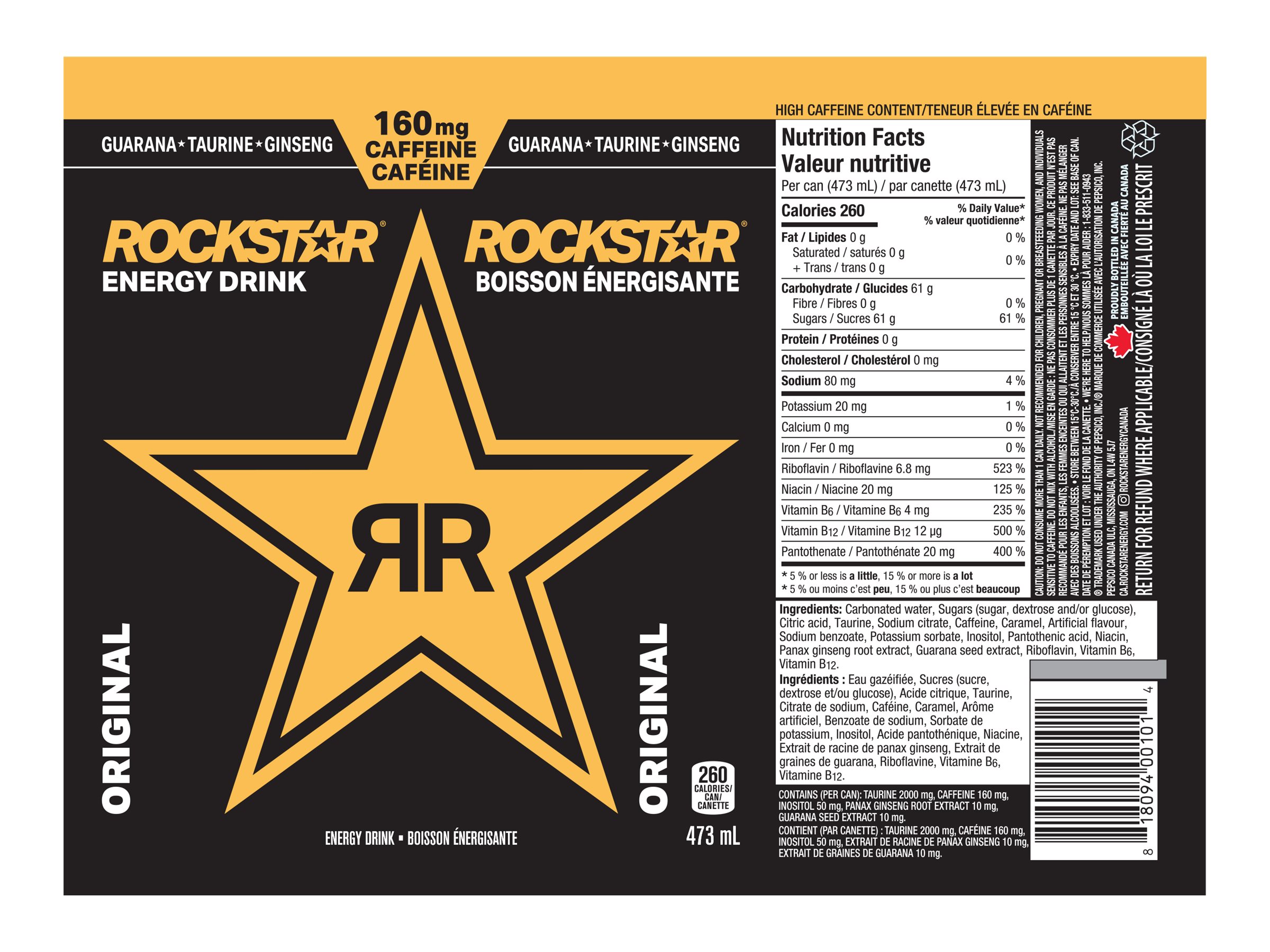 Rockstar Energy Drink - 473ml