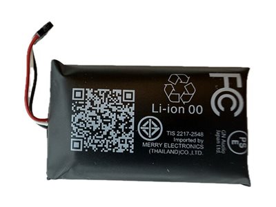 Jabra - Replacement battery pack