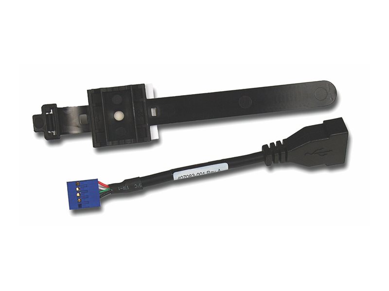 HP INTERNAL USB PORT KIT