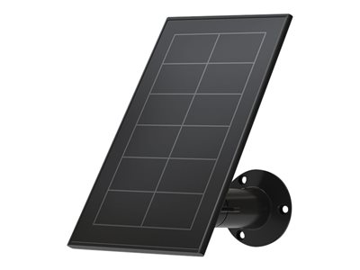 ARLO SOLAR PANEL/MAGNET CHARGE CABLE BLK