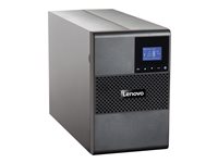 Lenovo - power distribution unit - switched and monitored