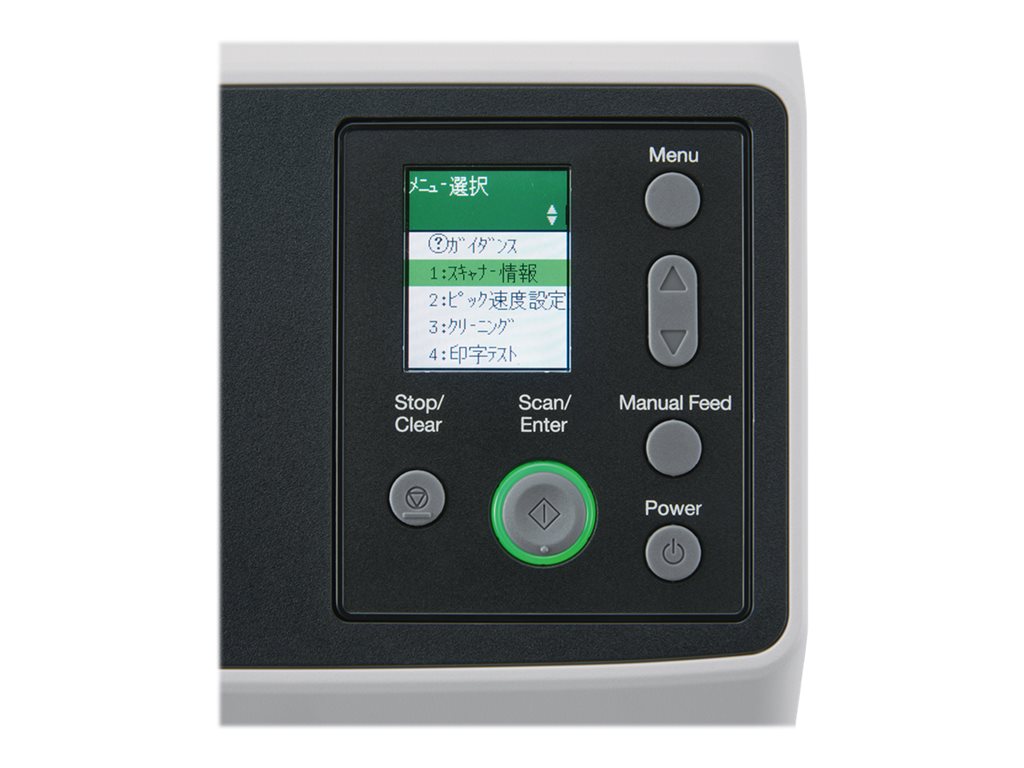 FUJITSU fi-8190 Scanner A4 90ppm