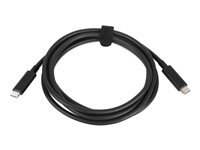 Lenovo USB-kabel 2m Sort