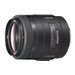 Sony SAL35F14G - wide-angle lens - 35 mm