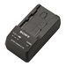 Sony BC-TRV battery charger