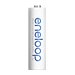 Panasonic eneloop BK-3MCCA16FA