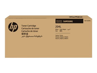 HP INC. SU929A, Verbrauchsmaterialien - Laserprint HY SU929A (BILD2)