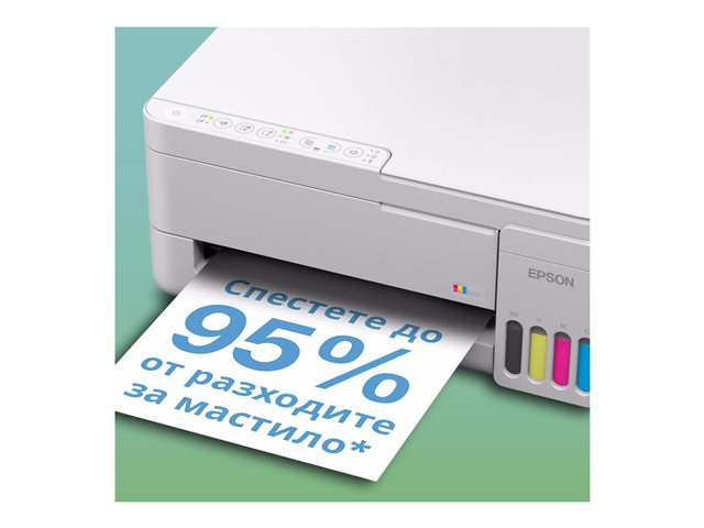EPSON EcoTank L3356 MFP Ink 33ppm C11CL62412