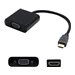 AddOn 5 Pack 8in HDMI to VGA Adapter Cable