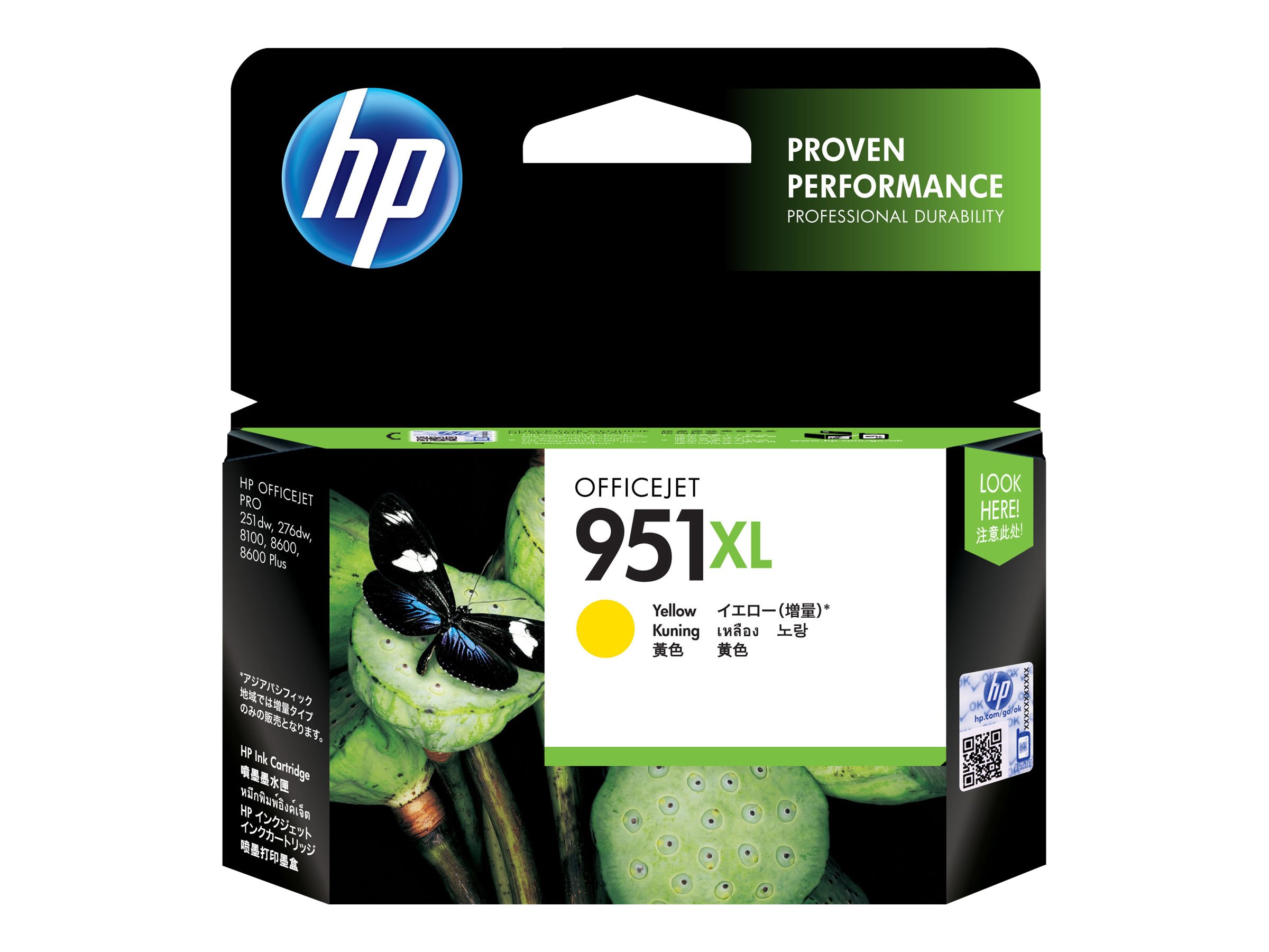 HP 951XL High Yield yellow original ink Product shot Front 79950