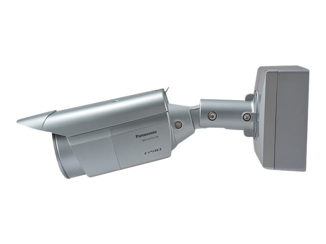 Panasonic i-Pro Extreme WV-S1531LN | Overview, Specs