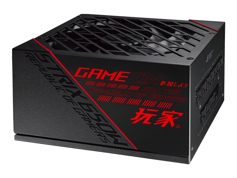 ASUS ROG-STRIX-650G 650W Gold PSU