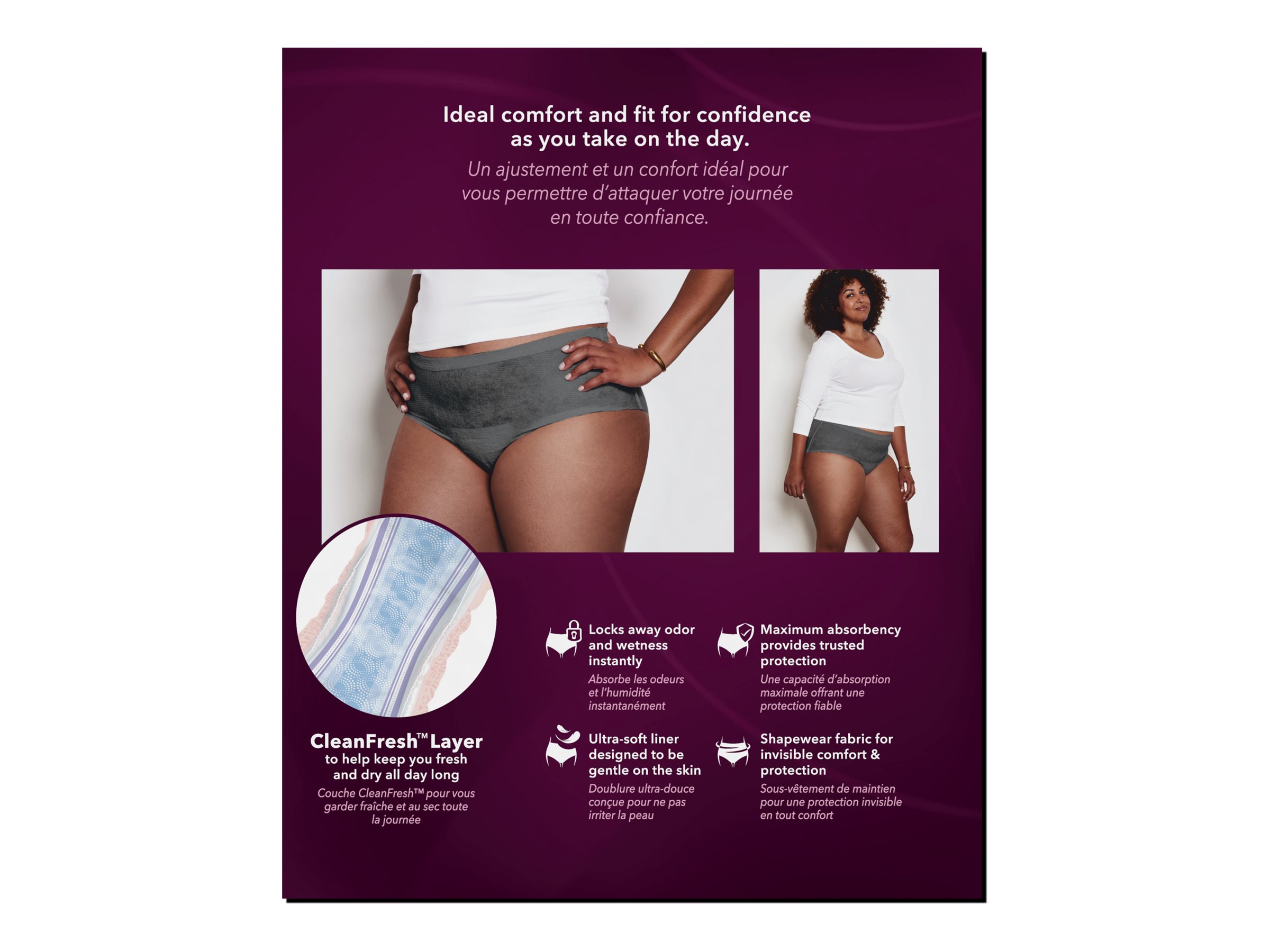 Depend Silhouette Incontinence Underwear For Women Black/Lavender (Choose  size)