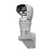 i-PRO WV-X67710-Z3L3