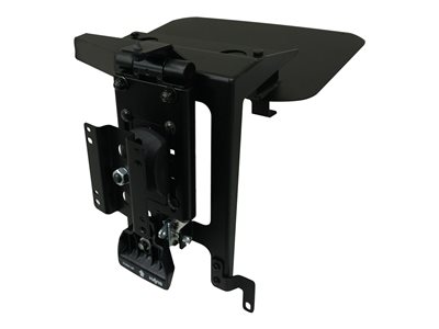 Havis C-DMM 3123 - Mounting kit (mounting hardware, upper DMM mounting tray, lower mounting tab, XL trim upper mounting bracket)