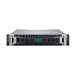 HPE MSA 2070 SFF SAS 12X3.84T ARRAY – Hewlett Packard Enterprise