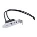 SIIG 2-Port USB 2.0 Low Profile Extension Bracket