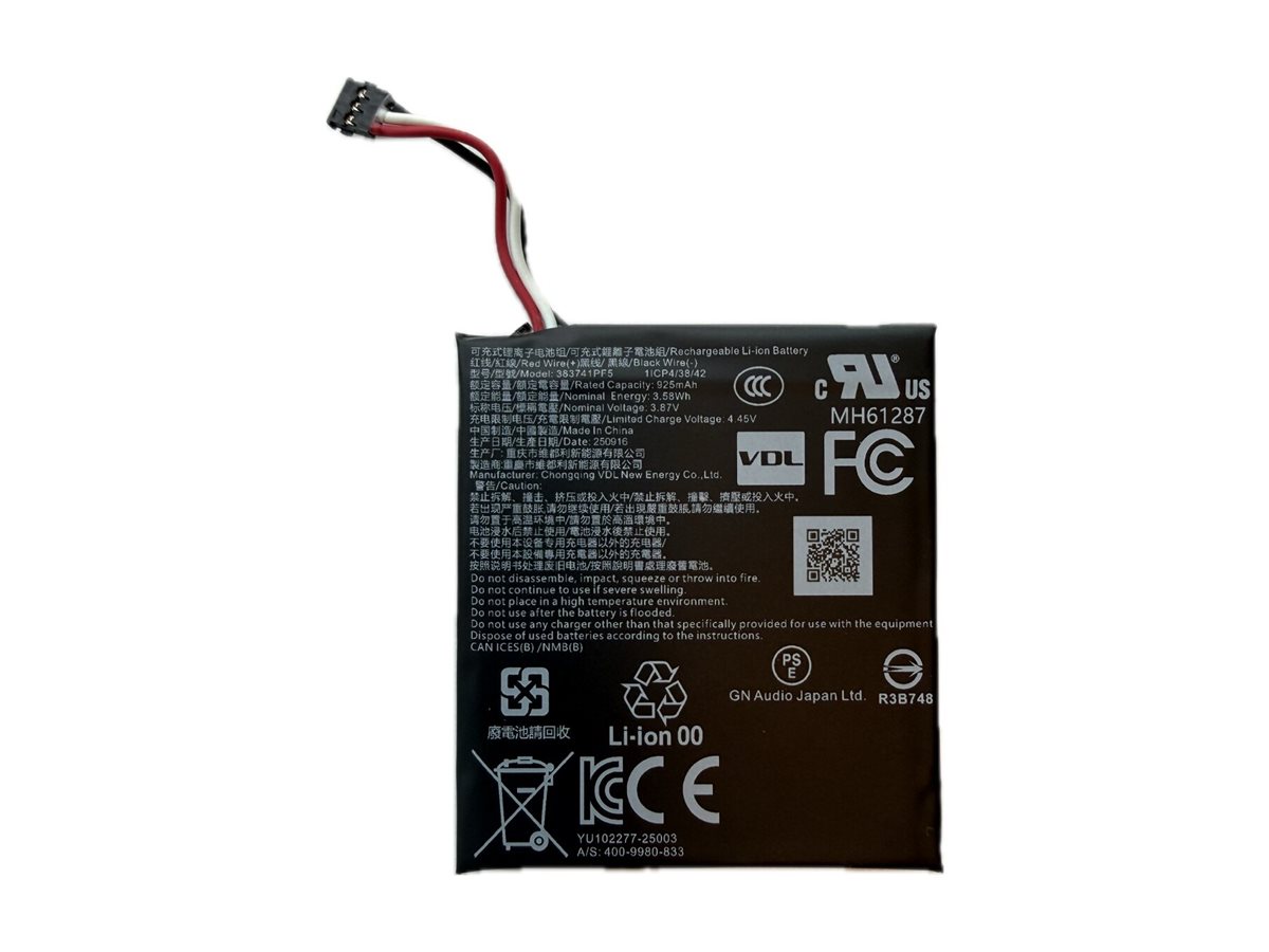 Jabra - Replacement battery pack