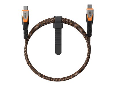 UAG SRGE - USB cable
