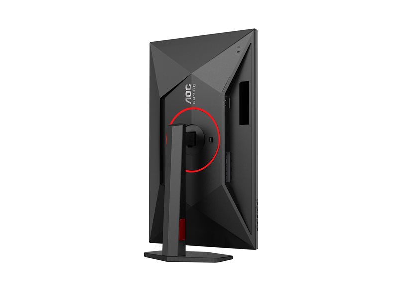 27' 16:9 Fast IPS 260Hz – AOC