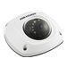 Hikvision EasyIP 2.0 DS-2CD2542FWD-IWS