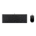 ASUS Wired Chrome OS Keyboard and Mouse