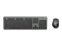 Hama KMW-700 Tastatur og mus-sæt Trådløs