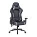 LEXIP X STEELPLAY PC Gaming Chair SGC01